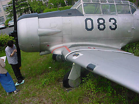 Portside View of T-6